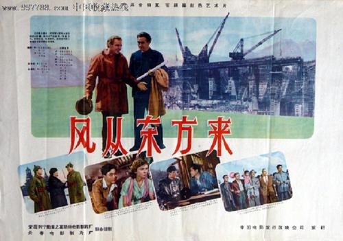 办假的田纳西州驾照